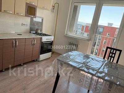 3-бөлмелі пәтер · 80 м² · 5/5 қабат, Алтын орда 6/34, бағасы: 250 000 ₸ в Алматы, Наурызбайский р-н