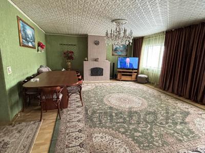 Отдельный дом · 5 комнат · 239.7 м² · 6 сот., Сахалинская 50 — Второй Павлодар за 29 млн 〒