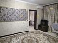 2-бөлмелі пәтер · 45 м² · 1/3 қабат, Старый город — Колхозный рынок, бағасы: 12 000 ₸ в Актобе