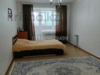 1-комнатная квартира · 46.5 м² · 8/9 этаж, жилой массив Есет Батыр 39в за 10.5 млн ₸ в Актобе