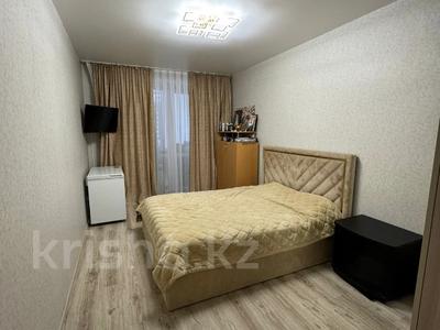 4-комнатная квартира · 120.6 м² · 3/9 этаж, Береке 51 за 55 млн ₸ в Костанае