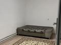 1-комнатная квартира · 45 м² · 1/9 этаж, мкр Туран , Байдибек Би 3/1 за 100 000 ₸ в Шымкенте, Каратауский р-н — фото 5