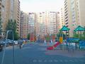 2-бөлмелі пәтер · 48 м² · 7/14 қабат, Шаймерден Косшыгулулы 7, бағасы: ~ 30 млн ₸ в Астане, Сарыарка р-н