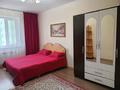 2-бөлмелі пәтер · 48 м² · 7/14 қабат, Шаймерден Косшыгулулы 7, бағасы: ~ 30 млн ₸ в Астане, Сарыарка р-н — фото 2
