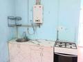 Отдельный дом · 2 комнаты · 40 м² · 8 сот., мкр Северо-Запад, Сарыозек 20 — Тойхана Коркем и 87-137 школа за 60 000 ₸ в Шымкенте, Абайский р-н