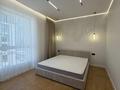 3-комнатная квартира · 122 м² · 4/21 этаж, Сарайшык 2 — Кунаева за 165 млн ₸ в Астане, Есильский р-н — фото 9