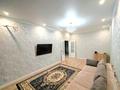 3-комнатная квартира · 100 м² · 2/12 этаж, Райымбека 162/3 за 94.9 млн ₸ в Алматы — фото 3