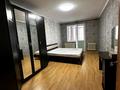 1-комнатная квартира · 54 м² · 3/16 этаж, Коргалжынское шоссе за 24.5 млн ₸ в Астане, Нура р-н — фото 2