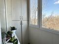 1-комнатная квартира, 32 м², 4/4 этаж, мкр Таугуль, Пятницкого 77а за 24 млн 〒 в Алматы, Ауэзовский р-н — фото 12