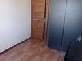 3-бөлмелі пәтер · 59 м² · 5/5 қабат, Навои 326 — Аль фараби - навои, бағасы: 40 млн ₸ в Алматы, Бостандыкский р-н — фото 13