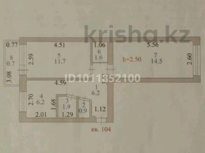 2-бөлмелі пәтер · 43.7 м² · 4/5 қабат, Переулок Ташенова 8, бағасы: 21.5 млн ₸ в Астане, р-н Байконур