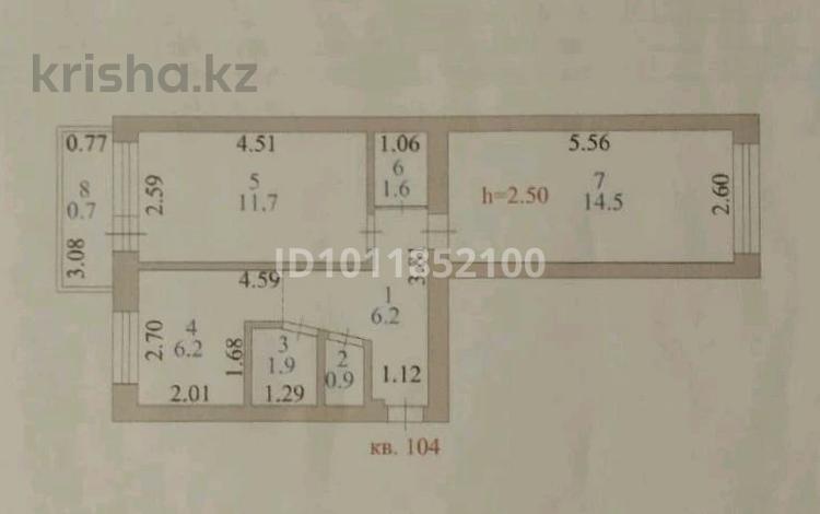 2-бөлмелі пәтер · 43.7 м² · 4/5 қабат, Переулок Ташенова 8, бағасы: 21.5 млн ₸ в Астане, р-н Байконур — фото 22