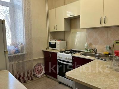 3-комнатная квартира · 65 м² · 1/2 этаж, Кочубея 5 за 15.5 млн ₸ в Костанае