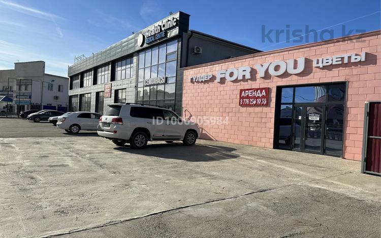 Свободное назначение · 125 м² за 600 000 〒 в Атырау, мкр Привокзальный-1 — фото 2