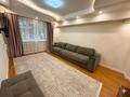 3-бөлмелі пәтер · 71 м² · 1/5 қабат, Жургенева — Жангельдина, бағасы: 51.5 млн ₸ в Алматы, Медеуский р-н — фото 2