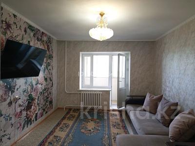 Пәтерлер в Абай обл.: 2-бөлмелі пәтер · 54 м² · 10/12 қабат, Богембайулы 23д — Район 1000 мелочей, бағасы: 18 млн 〒 2-бөлмелі пәтер · 54 м² · 10/12 қабат, Богембайулы 23д — Район 1000 мелочей, бағасы: 18 млн 〒 в Семее