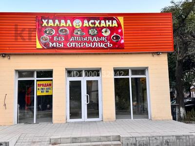 Продажа коммерческой недвижимости в Жамбылской обл.: Свободное назначение, офисы, магазины и бутики, общепит, салоны красоты · 80 м² за 39 млн 〒 Свободное назначение, офисы, магазины и бутики, общепит, салоны красоты · 80 м² за 39 млн 〒 в Таразе