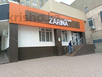 Продажа квартир в Карагандинской обл.: 1-комнатная квартира · 41 м² · 6/10 этаж, мкр Юго-Восток, Мкр Юго-Восток, мкр Степной 4 29 за 13.5 млн 〒 1-комнатная квартира · 41 м² · 6/10 этаж, мкр Юго-Восток, Мкр Юго-Восток, мкр Степной 4 29 за 13.5 млн 〒 в Караганде, Казыбек би р-н