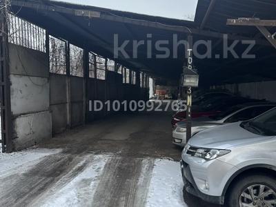 Паркинг · Радостовца 152/2 — Радостовца Жандосова, бағасы: 600 000 〒 в Алматы, Бостандыкский р-н