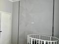 2-комнатная квартира · 40.5 м² · 8/9 этаж, Ильяса Омарова 19, 19/1, 21, 21/1 за ~ 32.6 млн ₸ в Астане, Нура р-н — фото 5