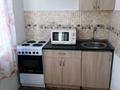 1-комнатная квартира · 45 м² · 10/13 этаж, Потанина 3 — Московская- молдогуловой за 200 000 ₸ в Астане, Сарыарка р-н — фото 2