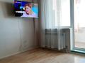 1-комнатная квартира · 45 м² · 10/13 этаж, Потанина 3 — Московская- молдогуловой за 200 000 ₸ в Астане, Сарыарка р-н — фото 4