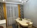 3-комнатная квартира · 94 м² · 9/10 этаж, Е251 4/1 за 38.5 млн 〒 в Астане, Нура р-н — фото 3