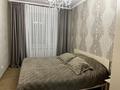 3-комнатная квартира · 94 м² · 9/10 этаж, Е251 4/1 за 38.5 млн 〒 в Астане, Нура р-н — фото 33
