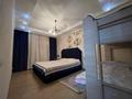 3-комнатная квартира · 94 м² · 9/10 этаж, Е251 4/1 за 38.5 млн 〒 в Астане, Нура р-н — фото 38