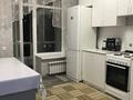 1-комнатная квартира · 36.1 м² · 6/9 этаж, Е489 4 за 27 млн ₸ в Астане, Нура р-н — фото 2