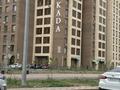 1-комнатная квартира · 36.1 м² · 6/9 этаж, Е489 4 за 27 млн ₸ в Астане, Нура р-н — фото 7