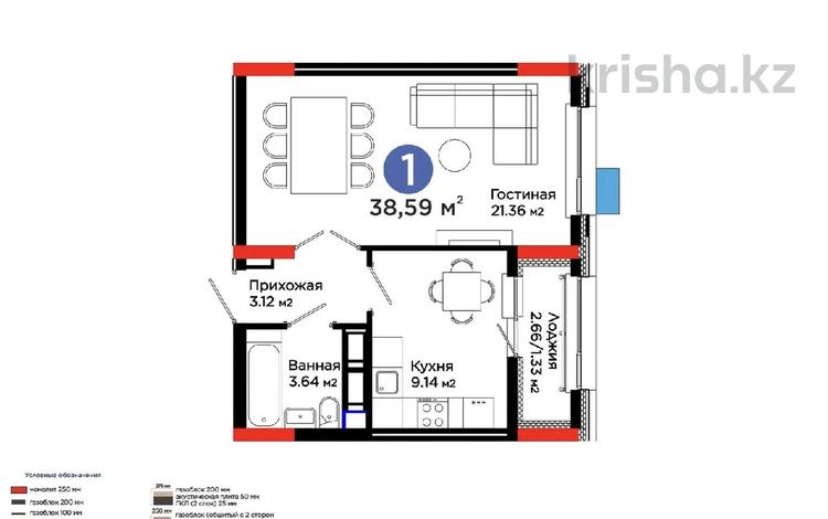 1-бөлмелі пәтер · 38.59 м² · 15/17 қабат, Просп. Улы Дала 4, бағасы: 25.7 млн ₸ в Астане, Нура р-н — фото 6