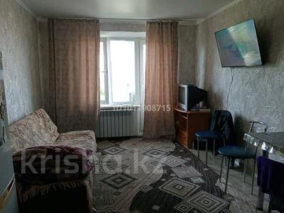 1-бөлмелі пәтер · 20 м² · 4/5 қабат, Рабочая — Автодорожный колледж, бағасы: 10 млн ₸ в Костанае