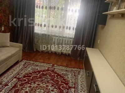 3-комнатная квартира · 62 м² · 1/4 этаж, мкр №2 41 за 15 000 ₸ в Алматы, Ауэзовский р-н