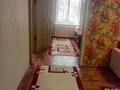 3-комнатная квартира · 62 м² · 1/4 этаж, мкр №2 41 за 15 000 ₸ в Алматы, Ауэзовский р-н — фото 3