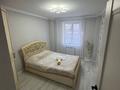 3-комнатная квартира · 90 м² · 1/9 этаж, Коктем 11б за 33.1 млн ₸ в Кокшетау — фото 3