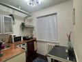 3-комнатная квартира · 60 м² · 5/5 этаж, Телегина Айбергенова 3 — проспект Республики Айбергенова за 25 000 ₸ в Шымкенте, Аль-Фарабийский р-н — фото 9