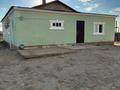 Отдельный дом · 3 комнаты · 220 м² · 8 сот., пгт Балыкши, Алдоңғарова 27 за 8.5 млн ₸ в Атырау — фото 4