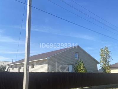 Отдельный дом · 3 комнаты · 138.96 м² · 150 сот., Улица Оразгали Есмаканова, 81 81-дом — Возле магазина Аружан, трансформатор, ближе конечной остановки 52 за 24 млн ₸ в Еркинкале