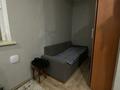 Отдельный дом · 3 комнаты · 138.96 м² · 150 сот., Улица Оразгали Есмаканова, 81 81-дом — Возле магазина Аружан, трансформатор, ближе конечной остановки 52 за 24 млн ₸ в Еркинкале — фото 9