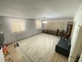 Отдельный дом · 3 комнаты · 138.96 м² · 150 сот., Улица Оразгали Есмаканова, 81 81-дом — Возле магазина Аружан, трансформатор, ближе конечной остановки 52 за 24 млн ₸ в Еркинкале — фото 19