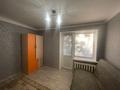 2-бөлмелі пәтер · 40 м² · 3/3 қабат, Манаса 73 — Бухар Жырау, бағасы: 285 000 ₸ в Алматы, Бостандыкский р-н — фото 6
