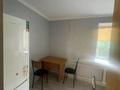 2-бөлмелі пәтер · 40 м² · 3/3 қабат, Манаса 73 — Бухар Жырау, бағасы: 285 000 ₸ в Алматы, Бостандыкский р-н — фото 8