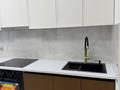 2-комнатная квартира · 65 м² · 5/12 этаж, Е-429 за ~ 45.6 млн ₸ в Астане, Нура р-н — фото 5