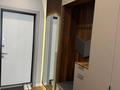3-бөлмелі пәтер · 90 м² · 8/18 қабат, Абая, бағасы: 550 000 ₸ в Алматы, Бостандыкский р-н