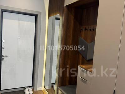 3-бөлмелі пәтер · 90 м² · 8/18 қабат, Абая, бағасы: 550 000 ₸ в Алматы, Бостандыкский р-н