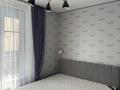 3-бөлмелі пәтер · 90 м² · 8/18 қабат, Абая, бағасы: 550 000 ₸ в Алматы, Бостандыкский р-н — фото 6