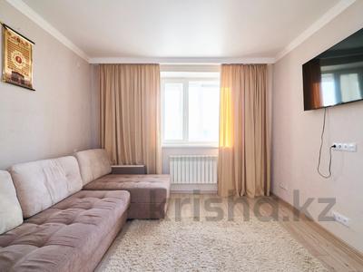 2-бөлмелі пәтер · 43.6 м² · 6/9 қабат, Ахмет Байтурсынулы 39, 39/1, 39/2, 39/3, бағасы: 24.5 млн ₸ в Астане, Сарайшык р-н
