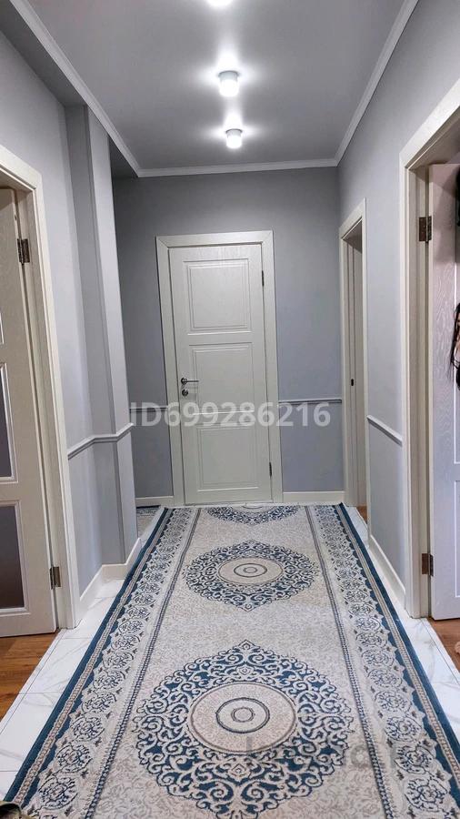 3-комнатная квартира · 81 м² · 3/9 этаж