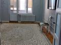 3-бөлмелі пәтер · 81 м² · 3/9 қабат, мкр. Зачаганск пгт, Мункеулы 83/2, бағасы: 35 млн ₸ в Уральске — фото 6